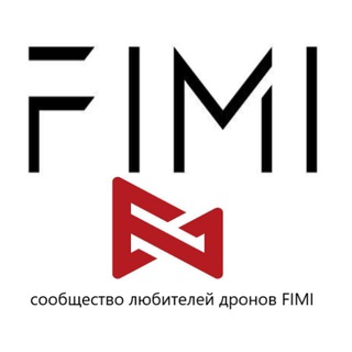 Логотип fimi_drone_rus