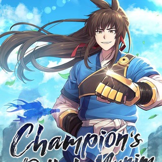 Логотип канала manhwa_champions_path_to_murim