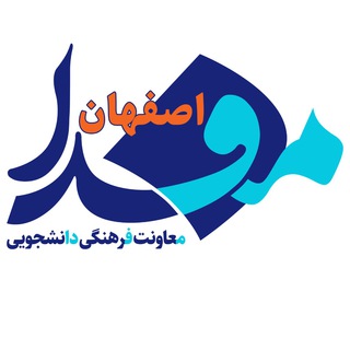 Логотип канала esfahan_mefda