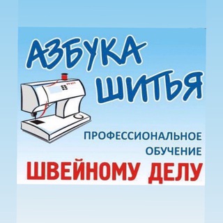 Логотип канала azbukashitya