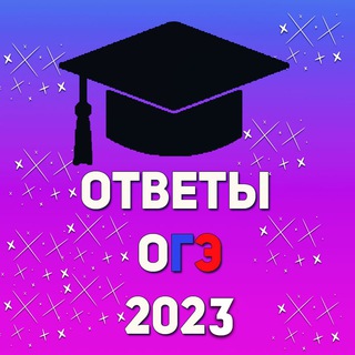 Логотип otvetyna5