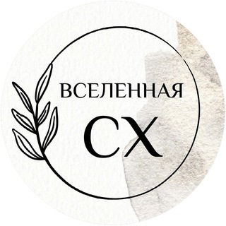 Логотип канала vselennaya_cx