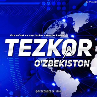 Логотип канала tezkorozbekiston