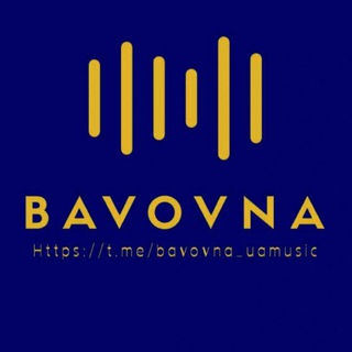 Логотип канала bavovna_uamusic