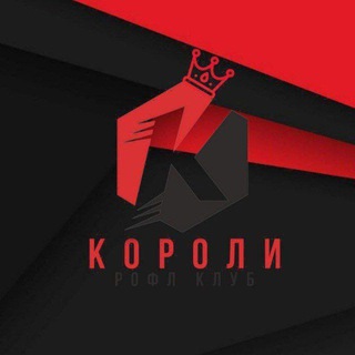 Логотип korolitipa