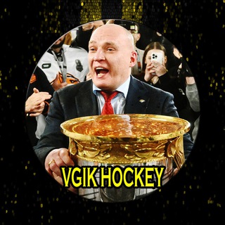 Логотип канала vgik_hockey