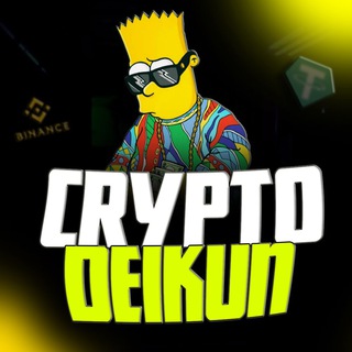 Логотип канала cryptodeikun