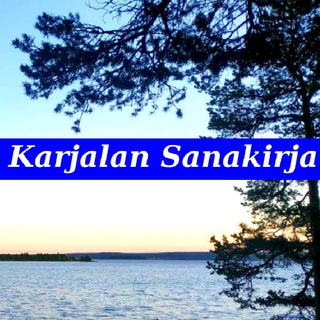 Логотип karjalan_sanakirja