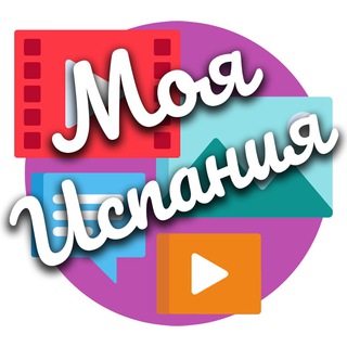 Логотип канала mi_espana_youtube