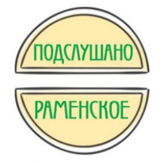 Логотип chat_ramenskoe