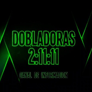 Логотип dobladoras21111