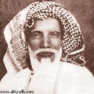 Логотип sheikalsaadi