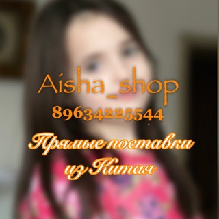 Логотип канала ek9LXviP0IMwMTQy
