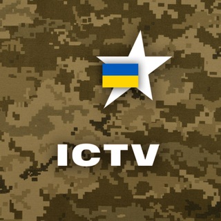 Логотип ictv_channel