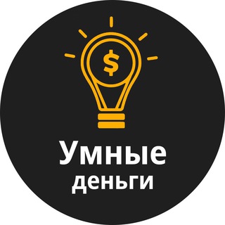 Логотип канала smart_moneys