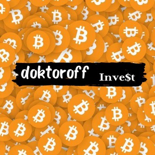 Логотип канала doktoroff_invest