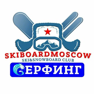 Логотип канала skiboardsurfing