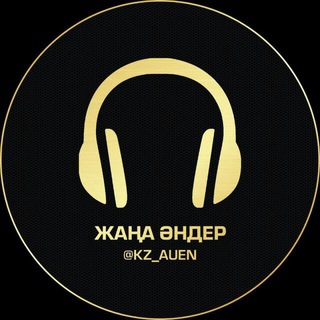 Логотип канала sagankerek_1music