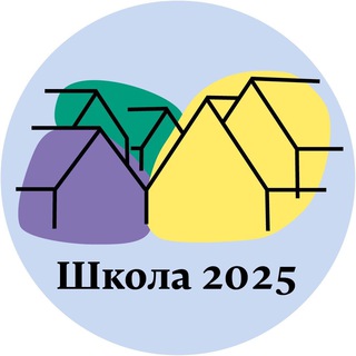 Логотип канала school_2025