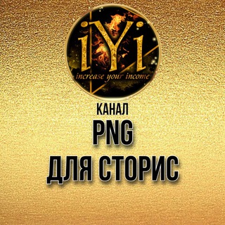 Логотип канала AAAAAEj2kJ4xX26u0YH9gg