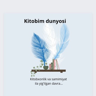 Логотип канала kitobim_dunyosi