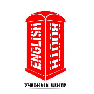 Логотип канала english_booth