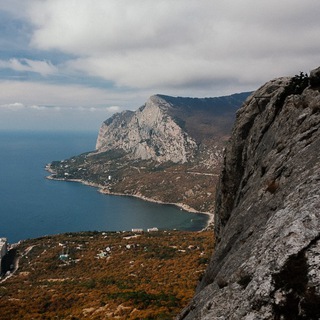 Логотип russia_landscape