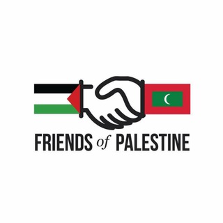 Логотип канала friendsofpalestine