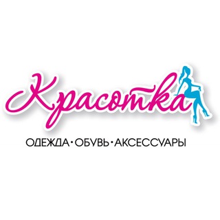 Логотип канала krasotka_shop_khv