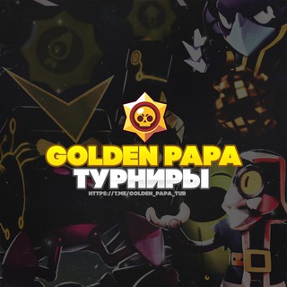 Логотип golden_papa_tur