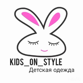 Логотип канала kidsonstyle_22