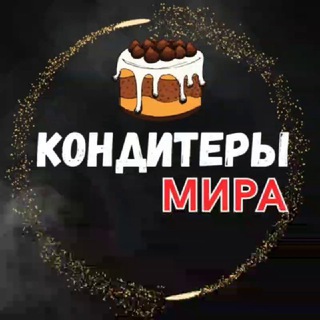 Логотип канала PwzS8dOVtYJmN2Iy