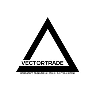 Логотип канала vectortrade_official