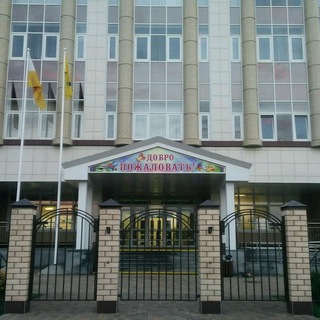 Логотип канала school102krasnodar