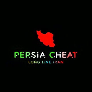 Логотип persia_cheat