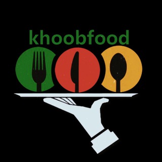 Логотип канала khoobfoodcom