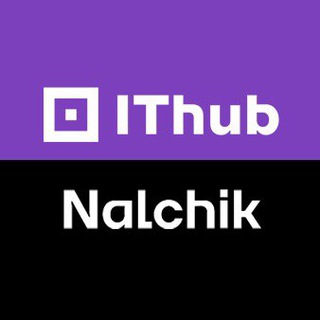 Логотип ithub_nalchik