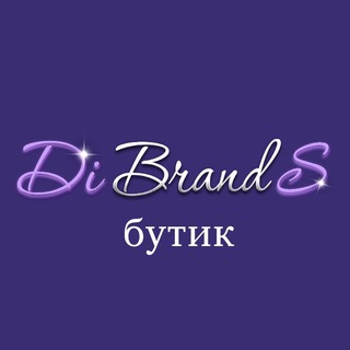 Логотип dibrands