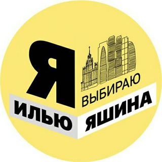 Логотип канала yashin_team