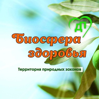 Логотип канала booksdiabetclub