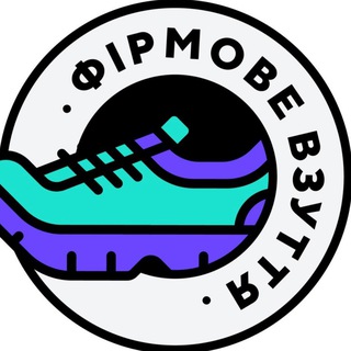 Логотип канала chooseyourshoes1