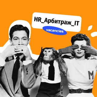 Логотип hr_arbitraz