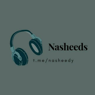 Логотип канала nasheedy