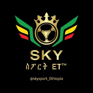 Логотип skysport_ethiopia