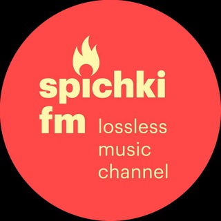 Логотип spichkifm