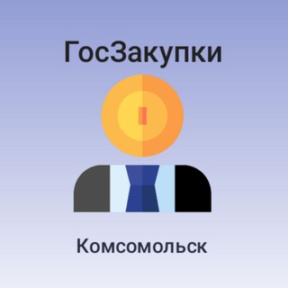 Логотип канала zakupkikms