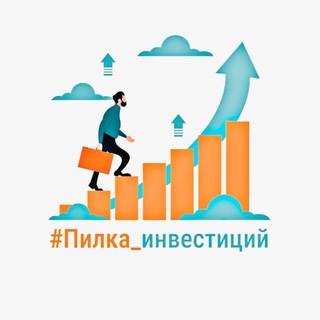 Логотип канала pilka_investments