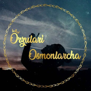 Логотип orzulari_osmonlarcha