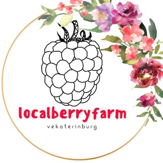 Логотип localberryfarm