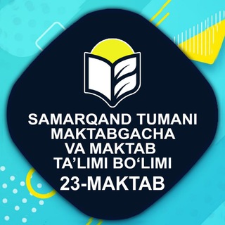 Логотип канала samtxtb23